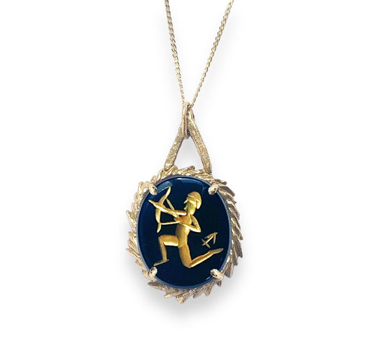 Star Sign Necklace - Sagittarius